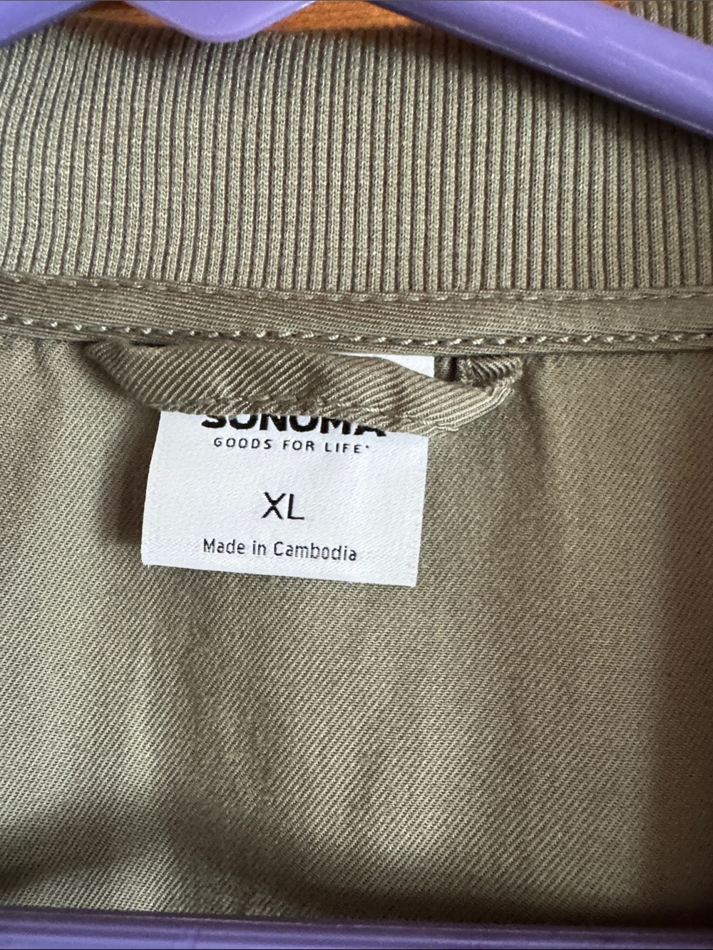Sonoma Olive Utility Drawstring Jacket - Picture 2 of 5